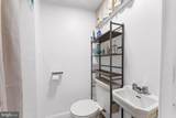 1215 Dorchester Avenue - Photo 23