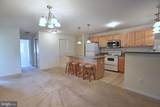 5306 Caitlins Way - Photo 4