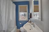 128 East Potomac St - Photo 23