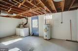 128 East Potomac St - Photo 35
