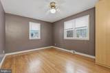 412 Delaware Avenue - Photo 13