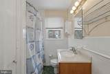 412 Delaware Avenue - Photo 16