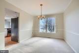 9213 Ramblebrook Road - Photo 18