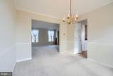 9213 Ramblebrook Road - Photo 19