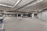 12000 Market Street - Photo 42