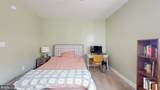 6508 47TH Street - Photo 15
