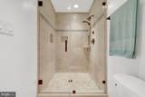 9982 Blackberry Lane - Photo 23