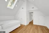 9982 Blackberry Lane - Photo 28