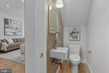 1100 Webster Street - Photo 13