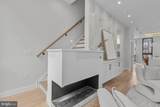 1100 Webster Street - Photo 18