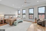 1100 Webster Street - Photo 24