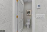 1100 Webster Street - Photo 32