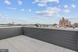 1100 Webster Street - Photo 35