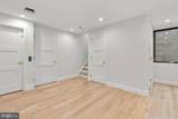 1100 Webster Street - Photo 48