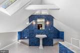 711 10TH Street - Photo 35