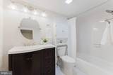 7621 Provincial Drive - Photo 20