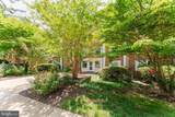 7621 Provincial Drive - Photo 9
