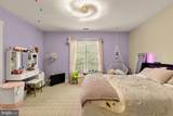 3701 38 TH Street - Photo 49