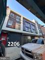 2206 Front Street - Photo 1