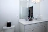 16132 Frederick Road - Photo 11