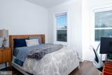 16132 Frederick Road - Photo 15