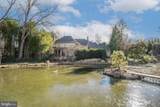 5902 Bradley Boulevard - Photo 14