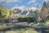 5902 Bradley Boulevard - Photo 16