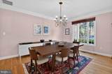 5902 Bradley Boulevard - Photo 34