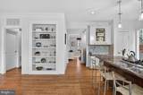 5902 Bradley Boulevard - Photo 47