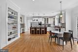 5902 Bradley Boulevard - Photo 48