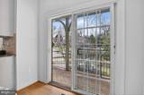 5902 Bradley Boulevard - Photo 51