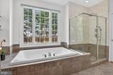 5902 Bradley Boulevard - Photo 60
