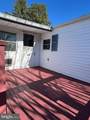 101 Magnolia Drive - Photo 4