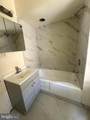 2336 72ND Street - Photo 7