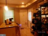 3327 Elbert Street - Photo 7