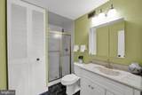 860 Lower Ferry Road - Photo 17