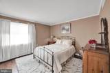 860 Lower Ferry Road - Photo 20