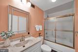 860 Lower Ferry Road - Photo 21