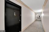 860 Lower Ferry Road - Photo 22