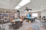 860 Lower Ferry Road - Photo 27