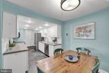 860 Lower Ferry Road - Photo 8