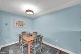 860 Lower Ferry Road - Photo 9