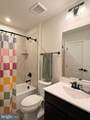 736 Watts Street - Photo 24