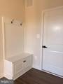 736 Watts Street - Photo 5