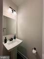 736 Watts Street - Photo 6