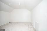16 Magnolia Lane - Photo 18