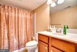 3456 Eagle Ridge Drive - Photo 8