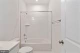 11560 Chapman Mill Drive - Photo 29