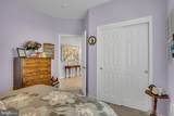 238 Colonial Drive - Photo 20