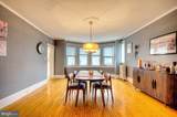1 Bartram Avenue - Photo 16